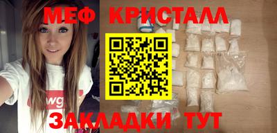 героин Можайск