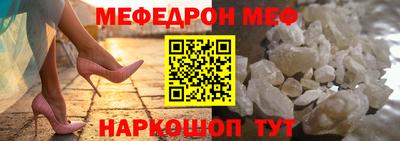 дистиллят марихуана Малоярославец