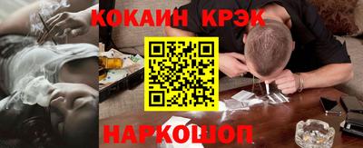 дистиллят марихуана Малоярославец