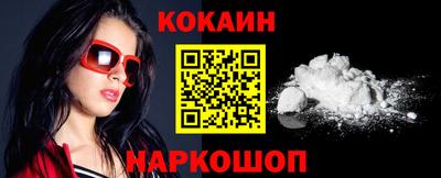 меф Малгобек