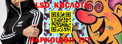 меф Малгобек