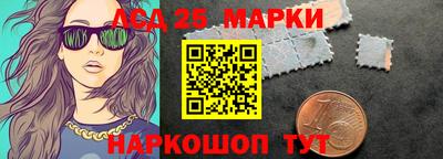 меф Малгобек