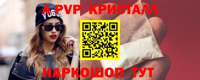 гидропоника Моздок