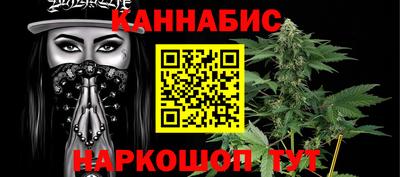 дистиллят марихуана Малоярославец