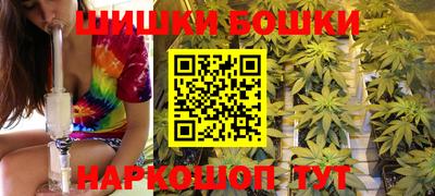 героин Можайск