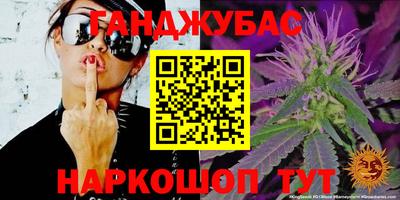 дистиллят марихуана Малоярославец
