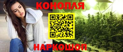 меф Малгобек