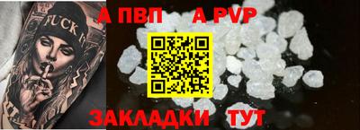 дистиллят марихуана Малоярославец