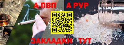 дистиллят марихуана Малоярославец