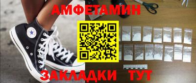гидропоника Моздок