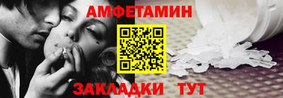 гашик Мариинск
