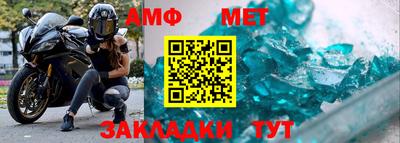 героин Можайск
