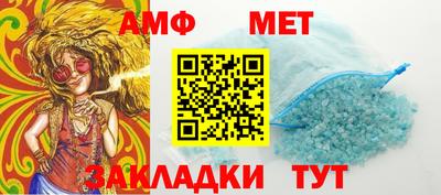 гидропоника Моздок