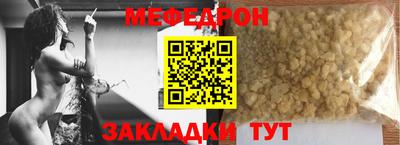 гашик Мариинск