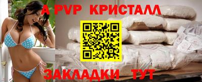 гидропоника Моздок