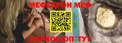 гидропоника Моздок
