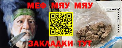 дистиллят марихуана Малоярославец