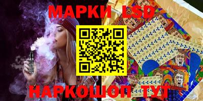 дистиллят марихуана Малоярославец
